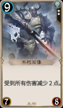 诡秘游戏