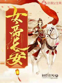 恐龙绝地逃生