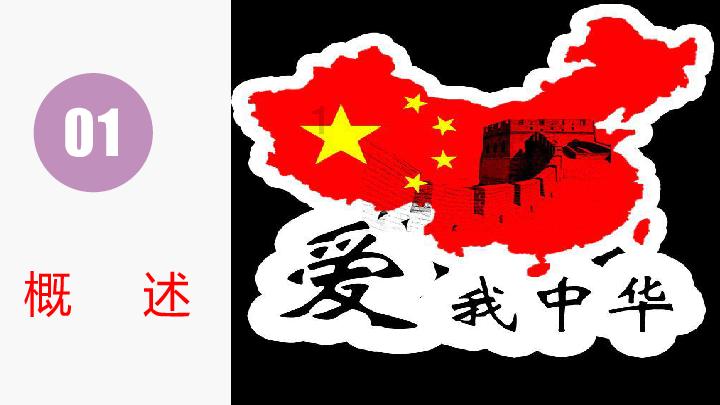线缆横过人行道，女子晨跑被绊倒，该事件仍在解决中