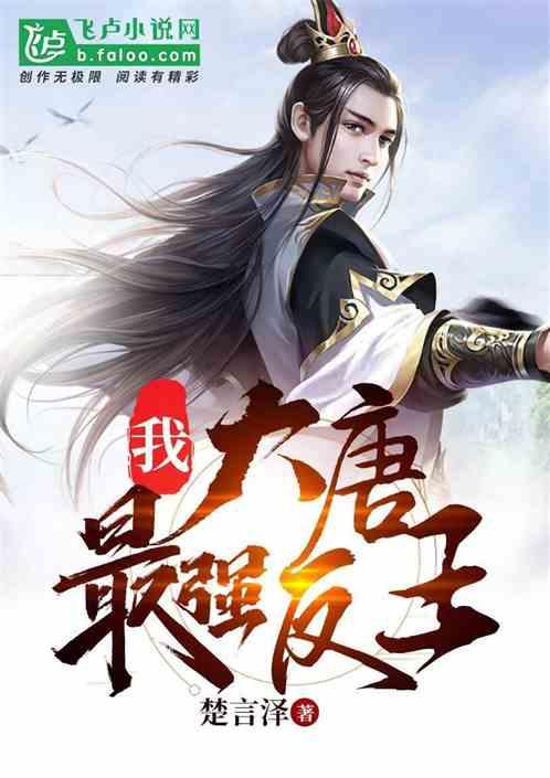 消失的寺庙